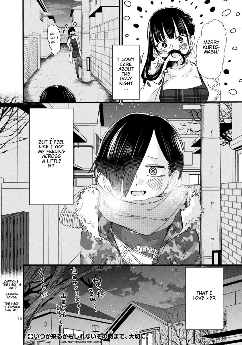 The Dangers in My Heart, chapter 48