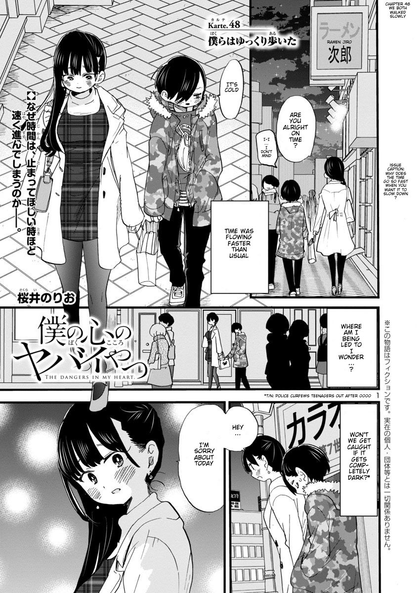 Boku no Kokoro no Yabai Yatsu Capítulo 48.2 - Manga Online