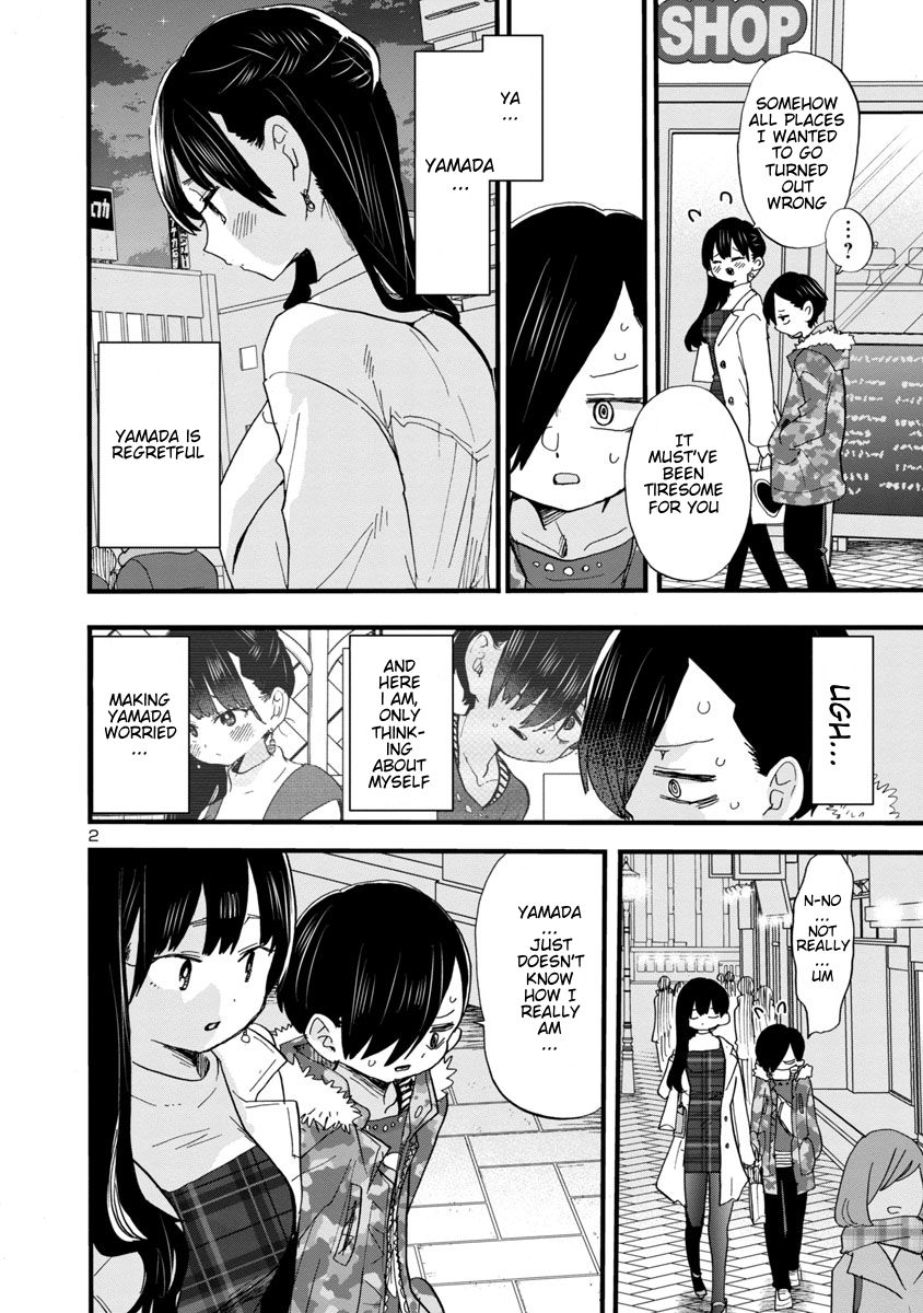 The Dangers in My Heart, chapter 48