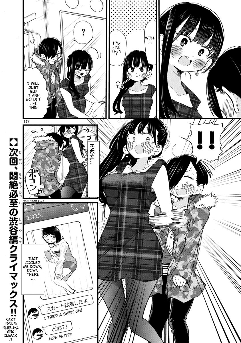 Boku no Kokoro no Yabai Yatsu - Chapter 126 (/a/nonymous) : r