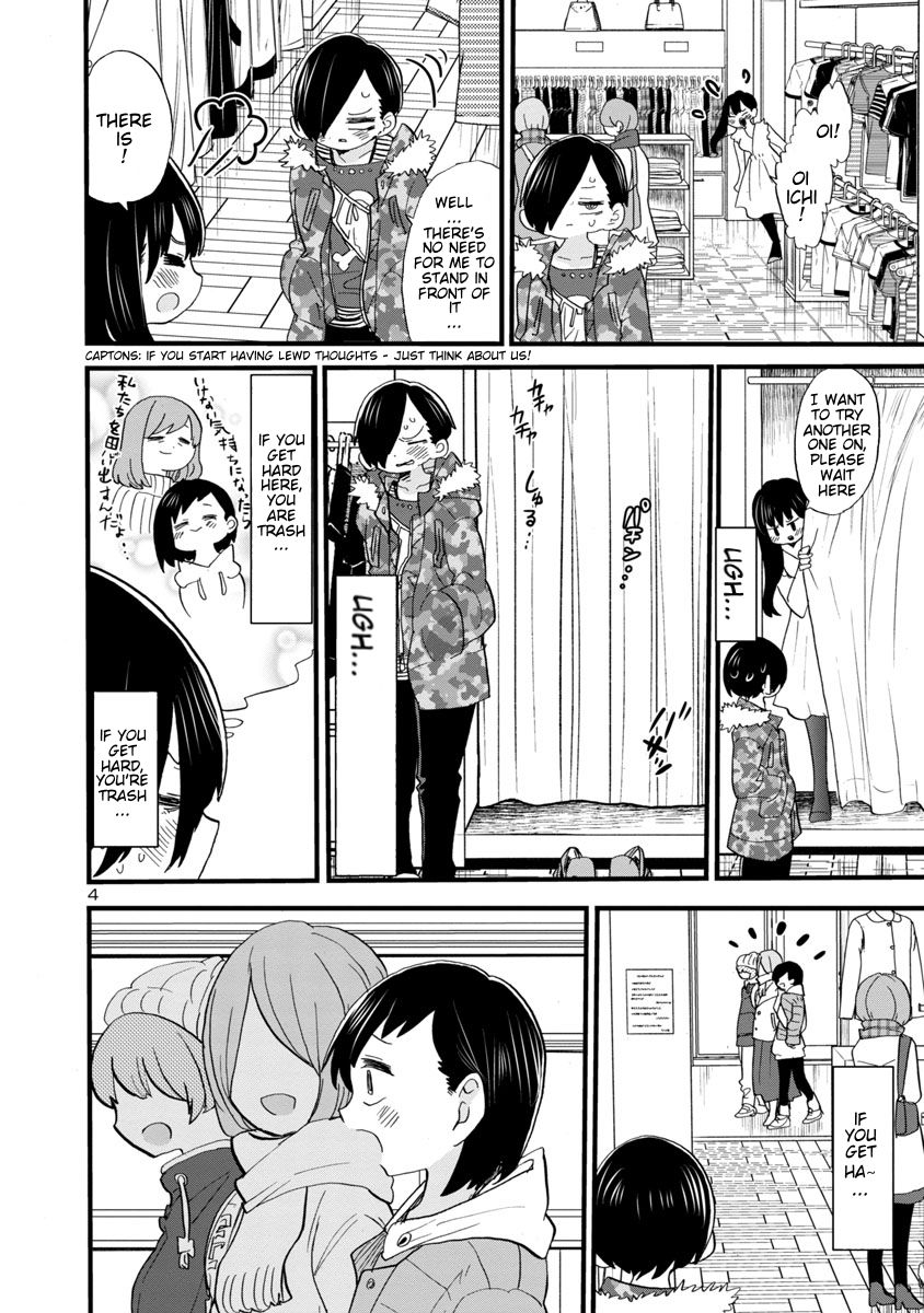 The Dangers in My Heart, chapter 47