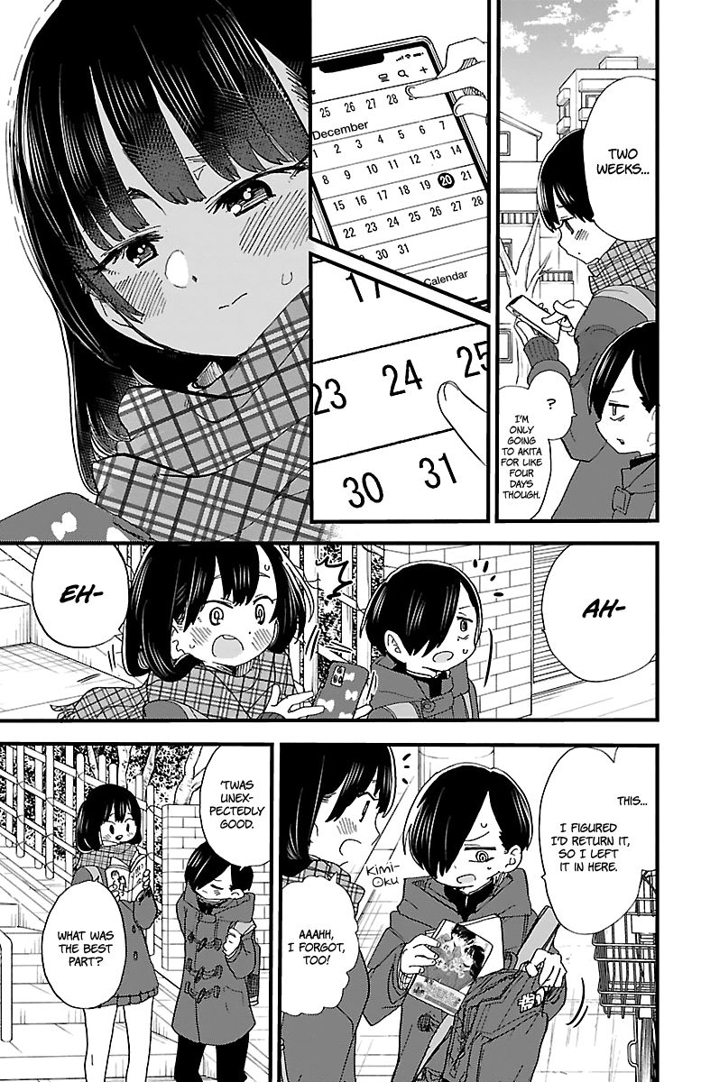 The Dangers in My Heart, chapter 44