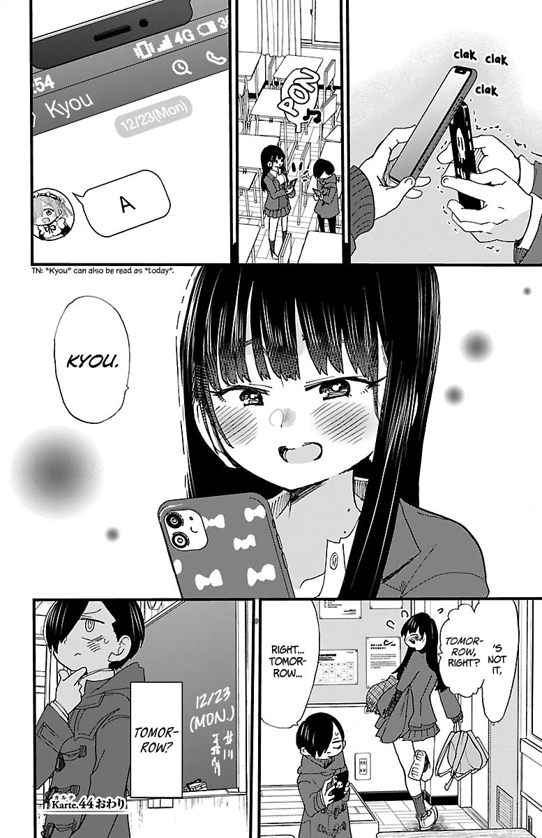 The Dangers in My Heart, chapter 44