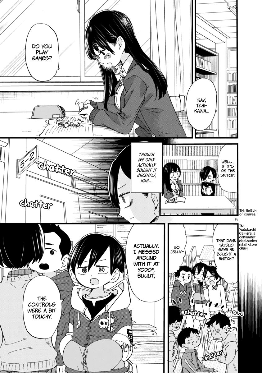 The Dangers in My Heart, chapter 42