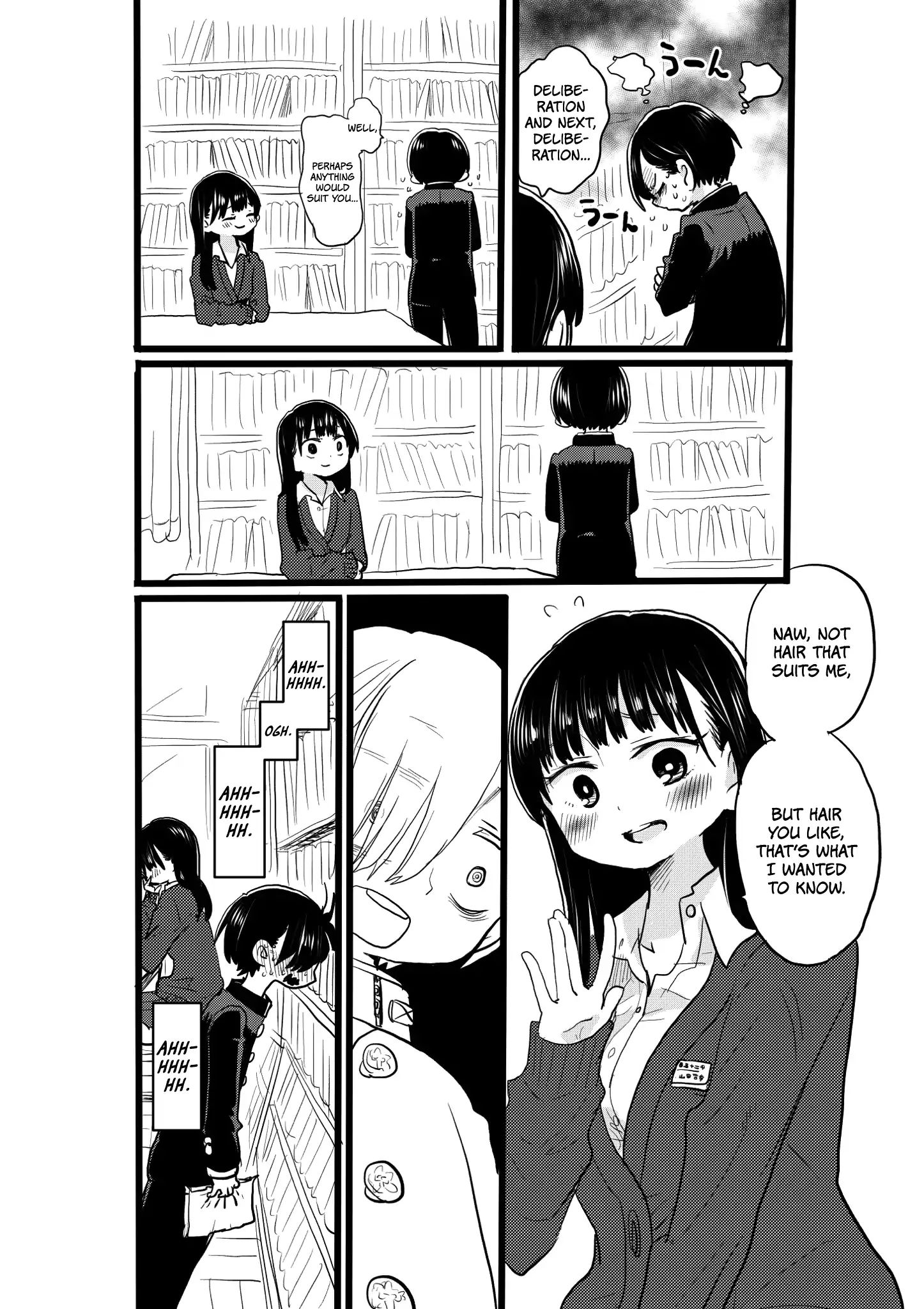 Boku no Kokoro no Yabai Yatsu Ch.19 Page 1 - Mangago