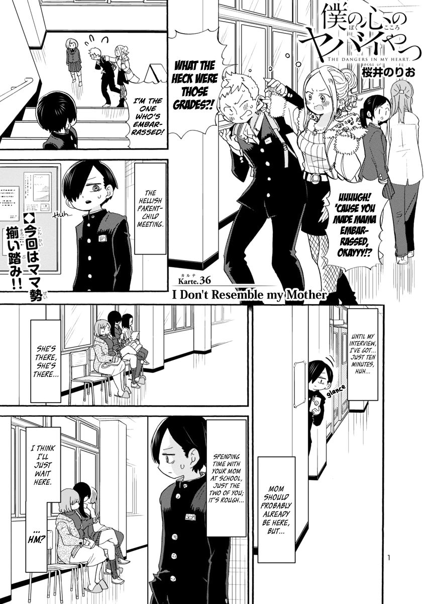 Read Boku No Kokoro No Yabai Yatsu Vol.6 Chapter 85.3: V.6 Special Edition  Extra - Ichikawa, Grade 4 - Manganelo