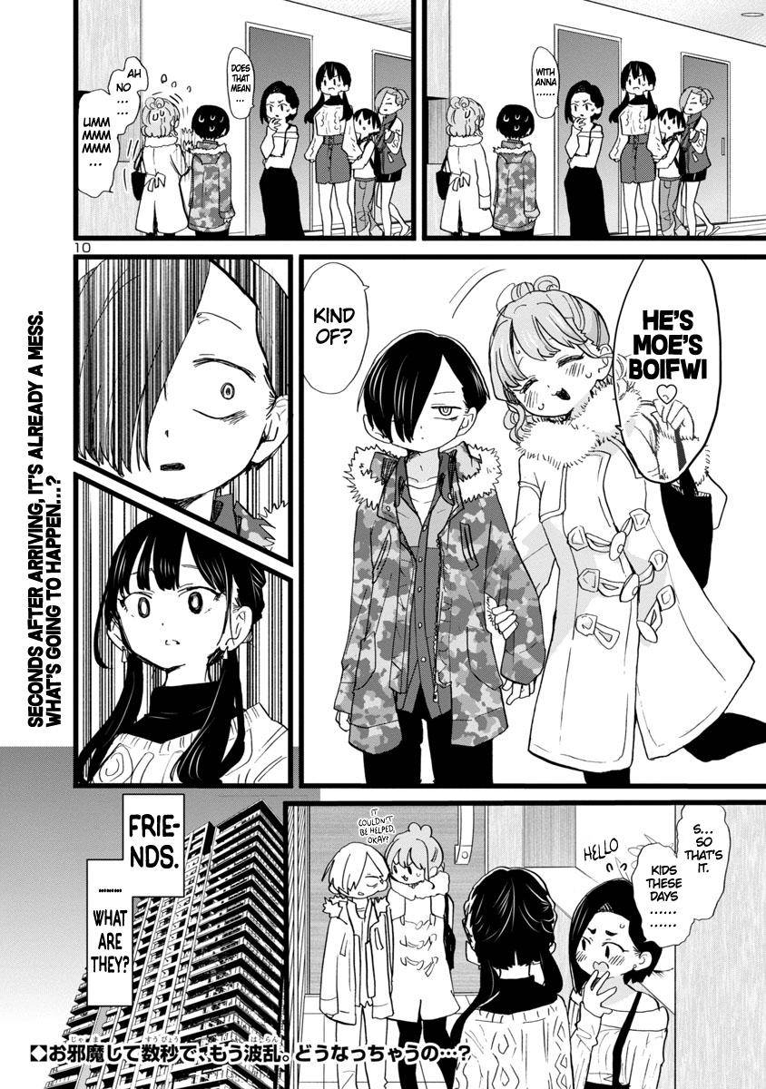 Boku no Kokoro no Yabai Yatsu - Chapter 68 (/a/nonymous) : r/bokunokokoro