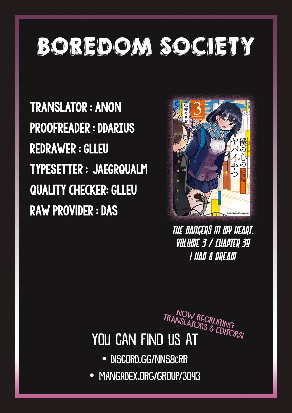 Boku no Kokoro no Yabai Yatsu Manga Chapter 39