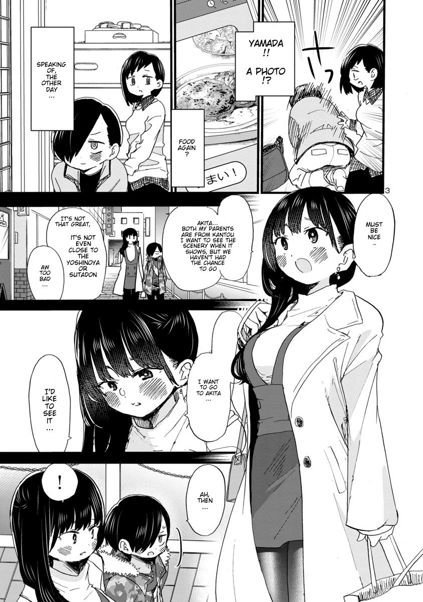 The Dangers in My Heart, chapter 50