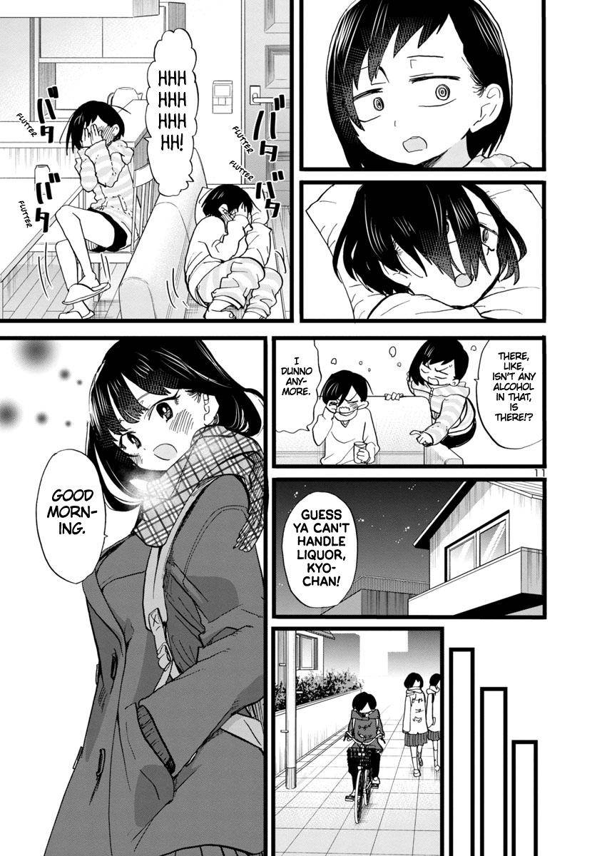 The Dangers in My Heart, chapter 71