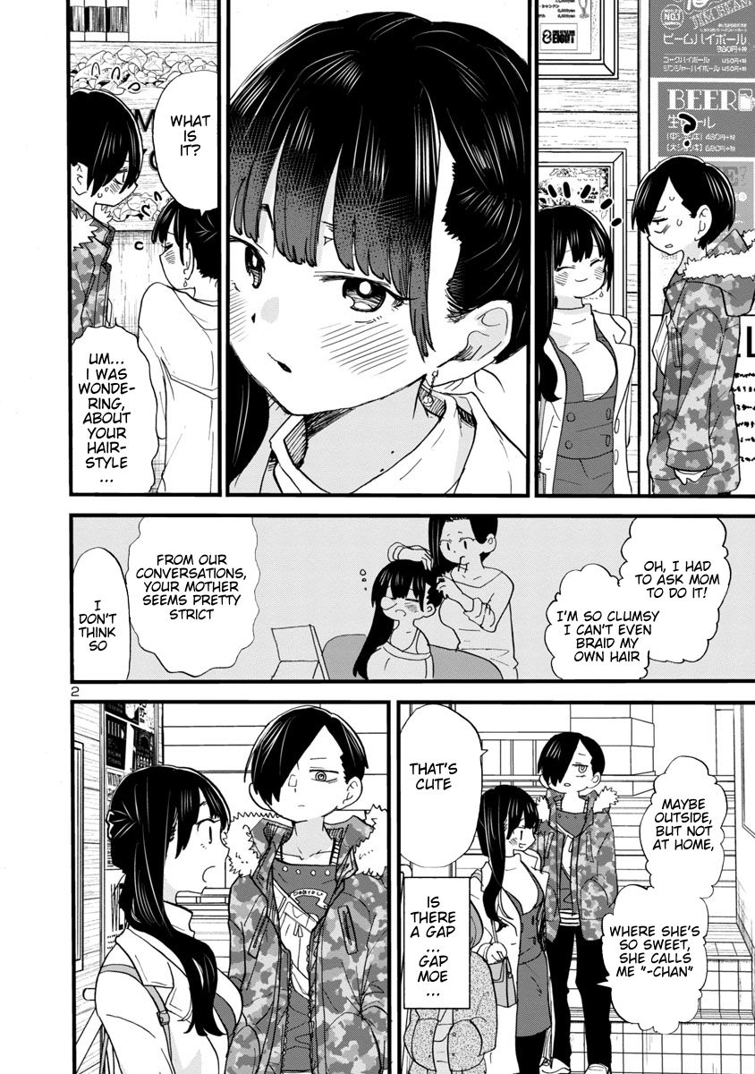 The Dangers in My Heart, chapter 46