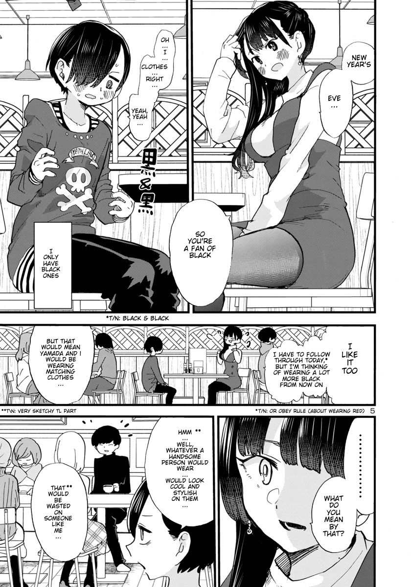 The Dangers in My Heart, chapter 46