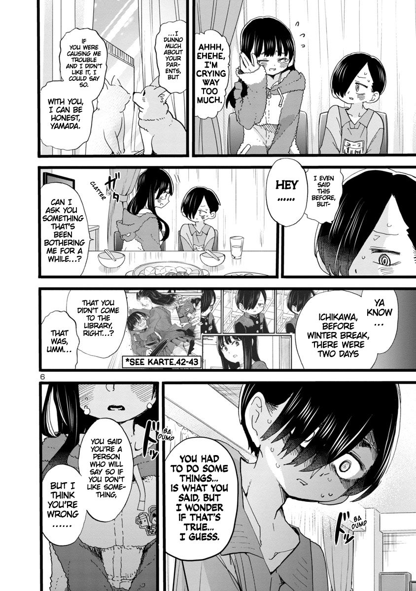 The Dangers in My Heart, chapter 63