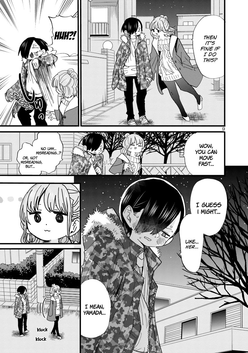 The Dangers in My Heart, chapter 53