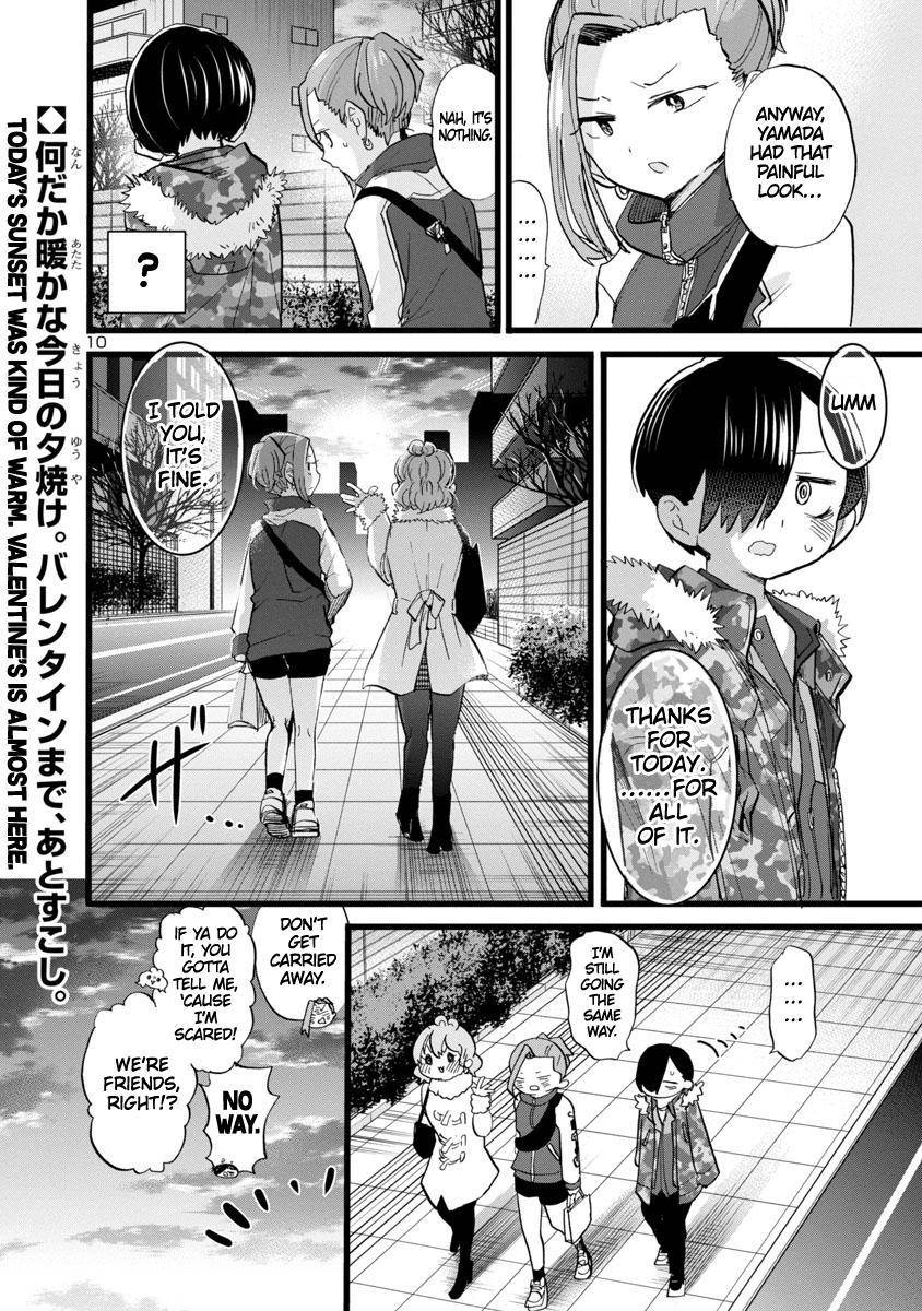 Boku no Kokoro no Yabai Yatsu Manga Chapter 70