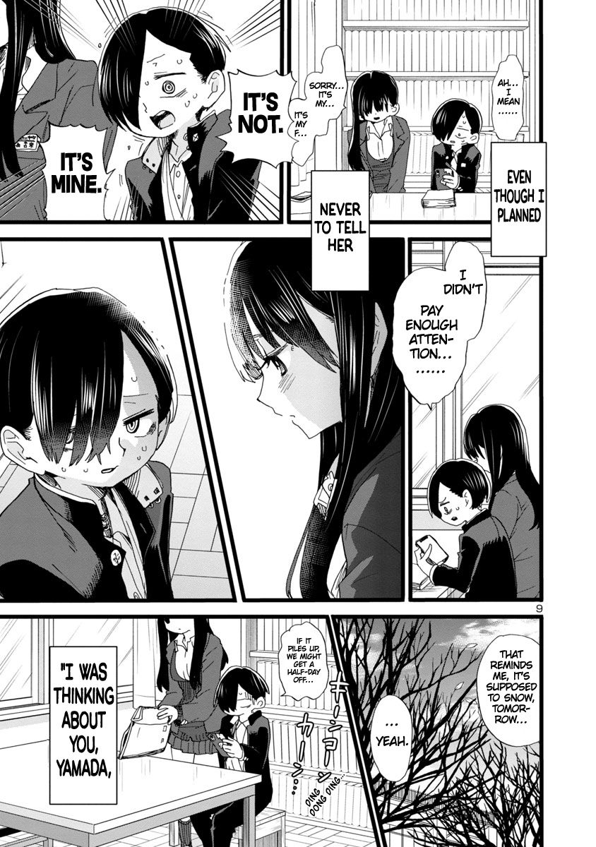 The Dangers in My Heart, chapter 60