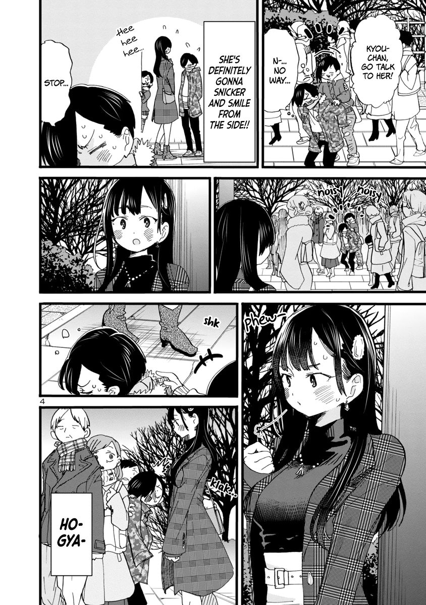 The Dangers in My Heart, chapter 54