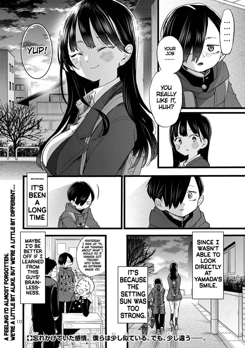 The Dangers in My Heart, chapter 67