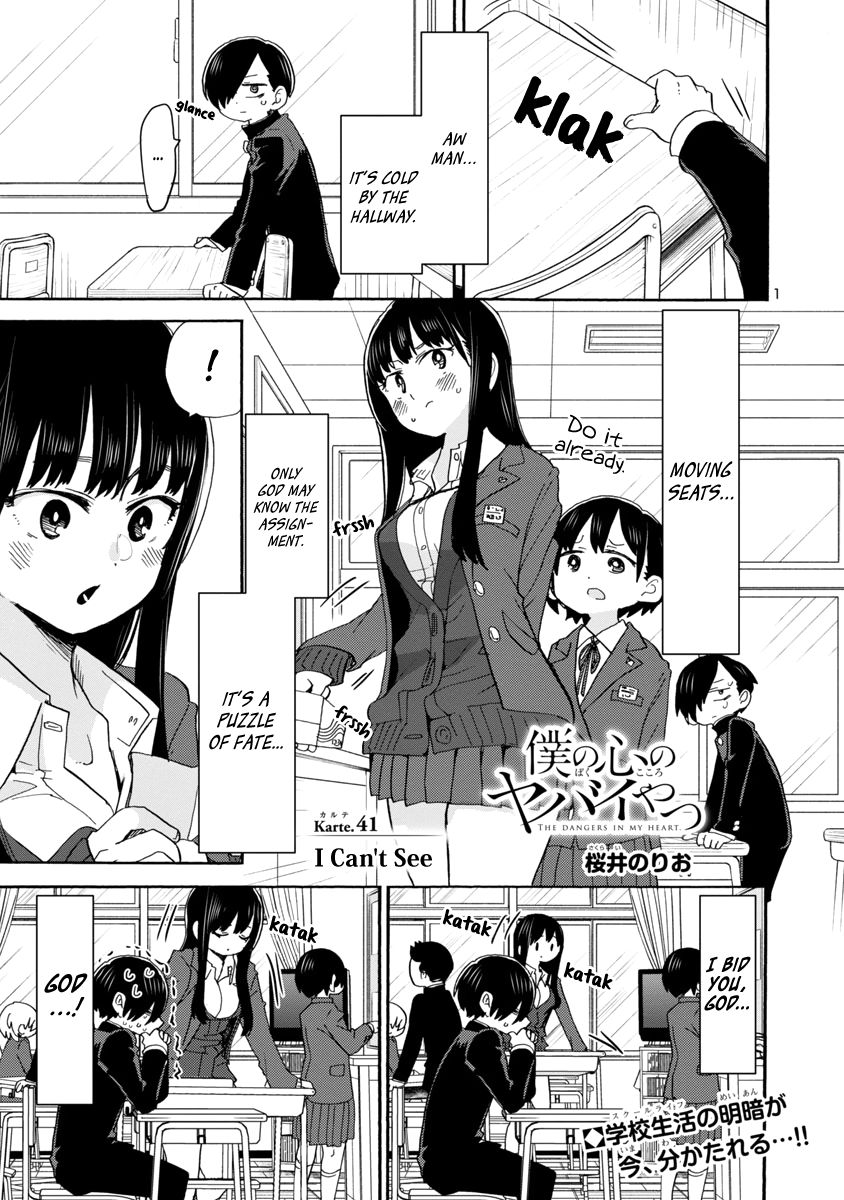 The Dangers in My Heart, chapter 41