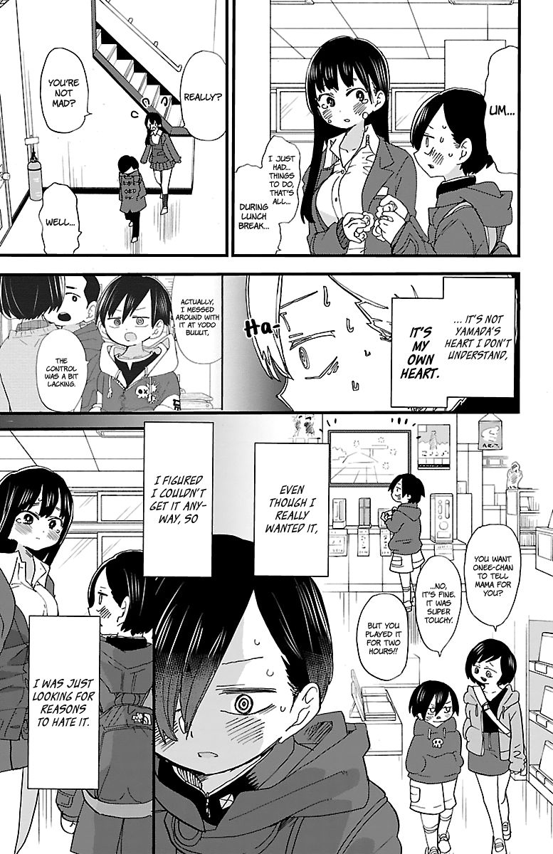 The Dangers in My Heart, chapter 43