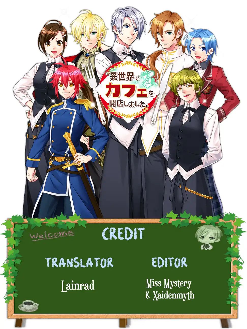Restaurants To Another World Manga Read I Opened A Cafe in Another World. Manga English [New Chapters