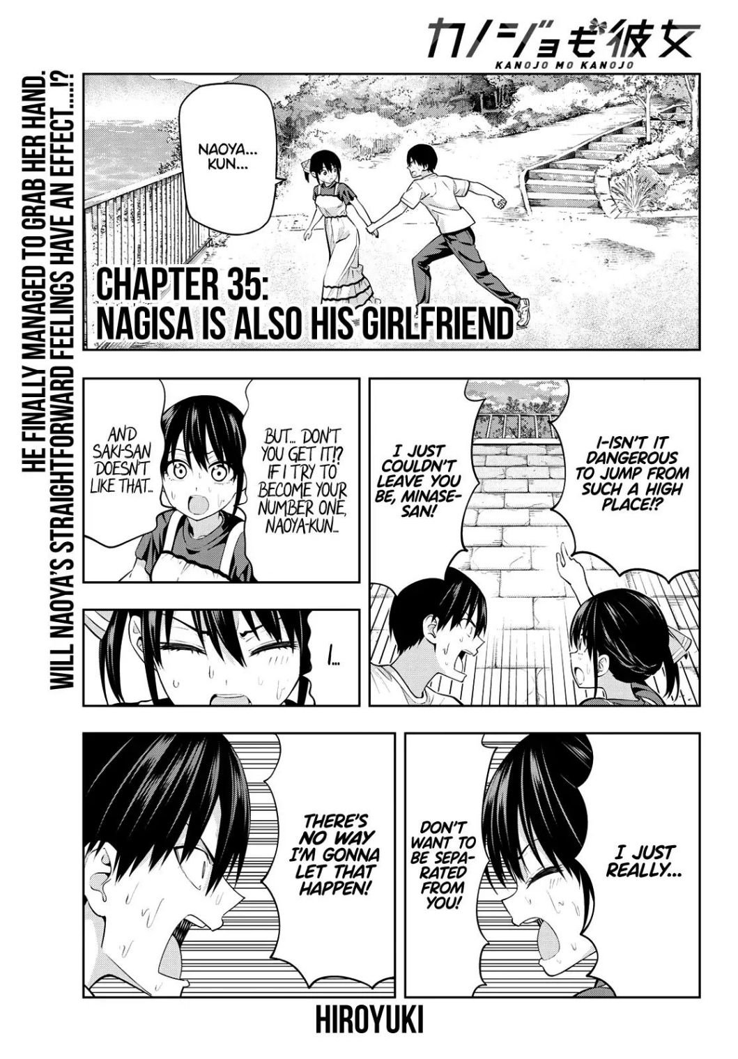 Kanojo Mo Kanojo Chapter 142: Final Battle (10) 