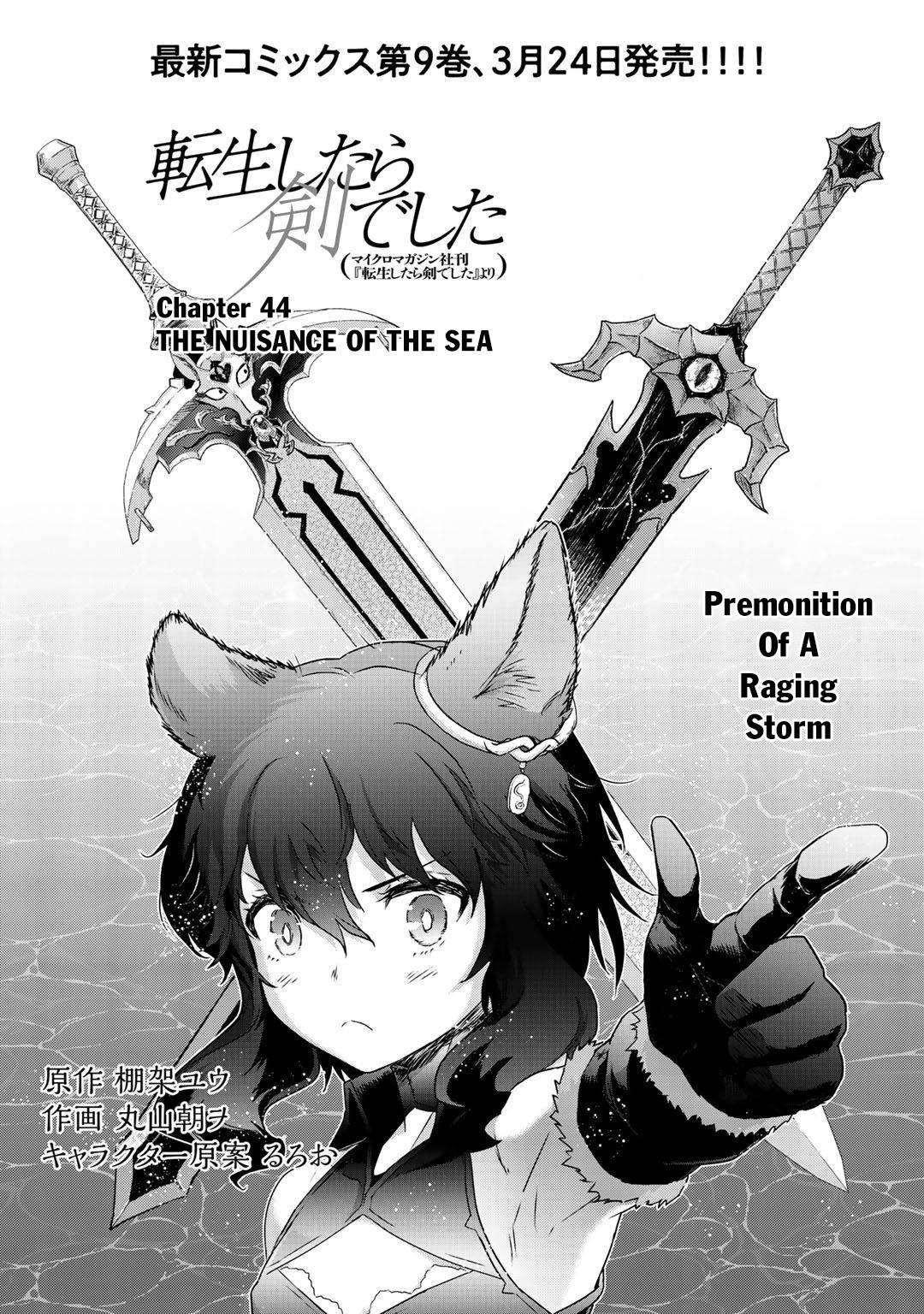 Read Tensei Shitara Ken Deshita Chapter 7 : Old Man Gallus on