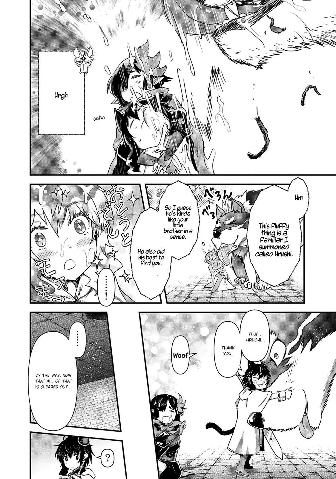 Read Tensei Shitara Ken deshita Manga English [New Chapters] Online Free MangaClash