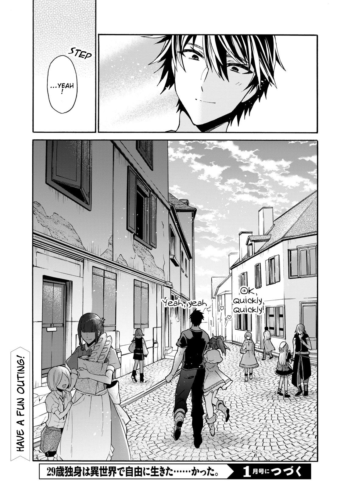 29 sai Dokushin Wa Isekai De Jiyuu Ni Ikita katta Read 29-Sai Dokushin wa Isekai de Jiyuu ni Ikita……Katta Manga English