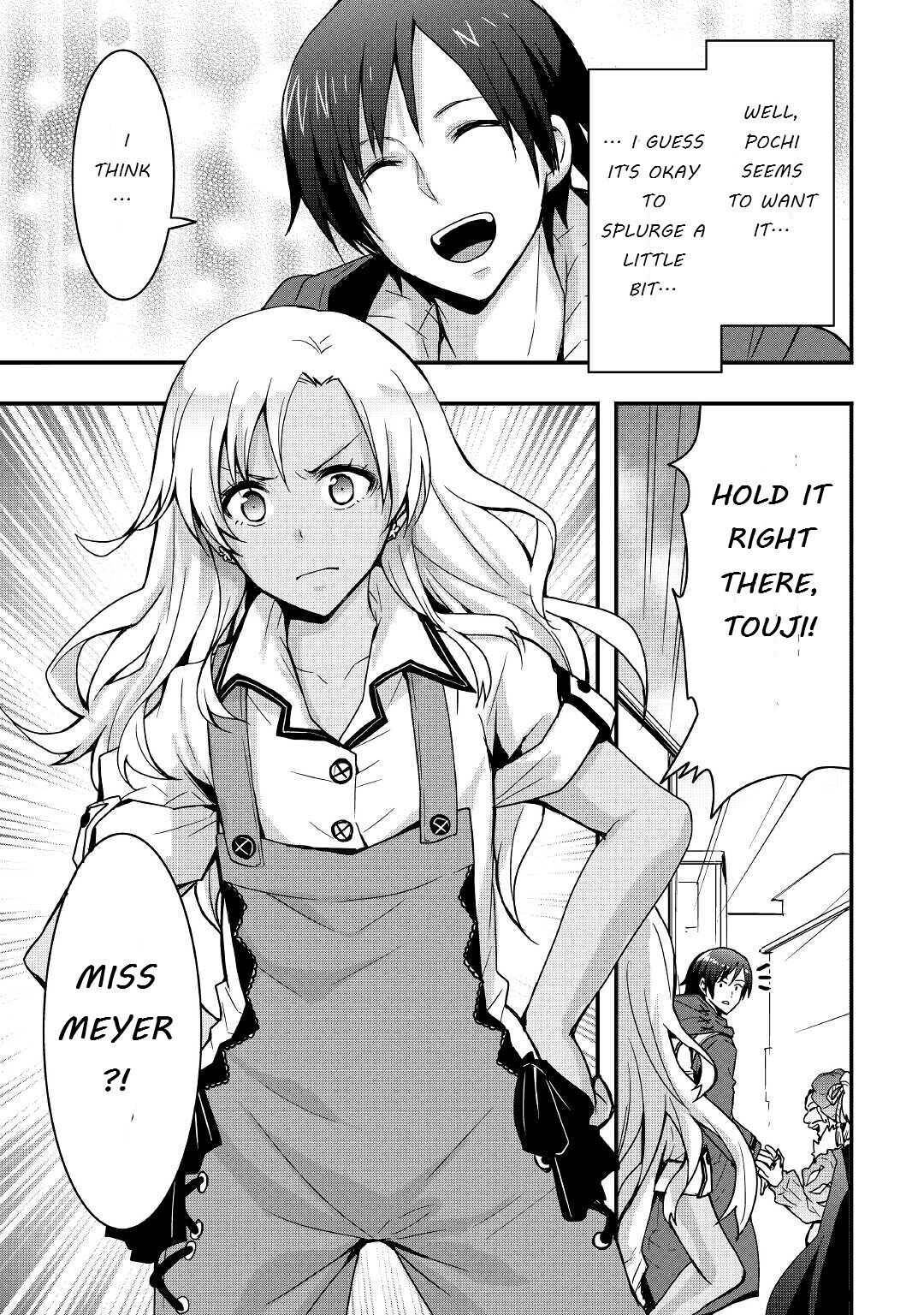 Might As Well Cheat Manga Read Online Read i Will Live Freely in Another World With Equipment Manufacturing