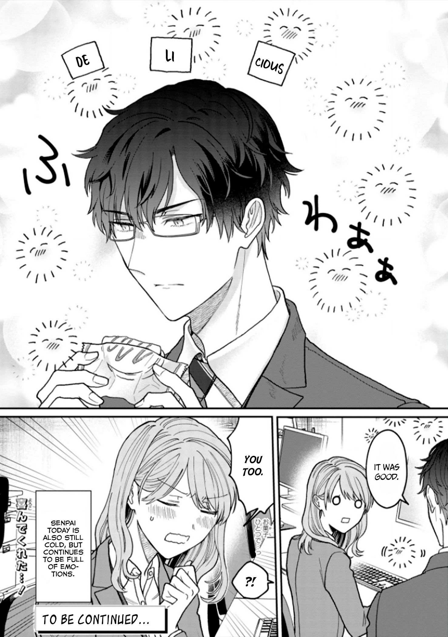 Read Kuuki ga "Yomeru" Shinnyushain to Buaiso na Senpai no Hanashi ...