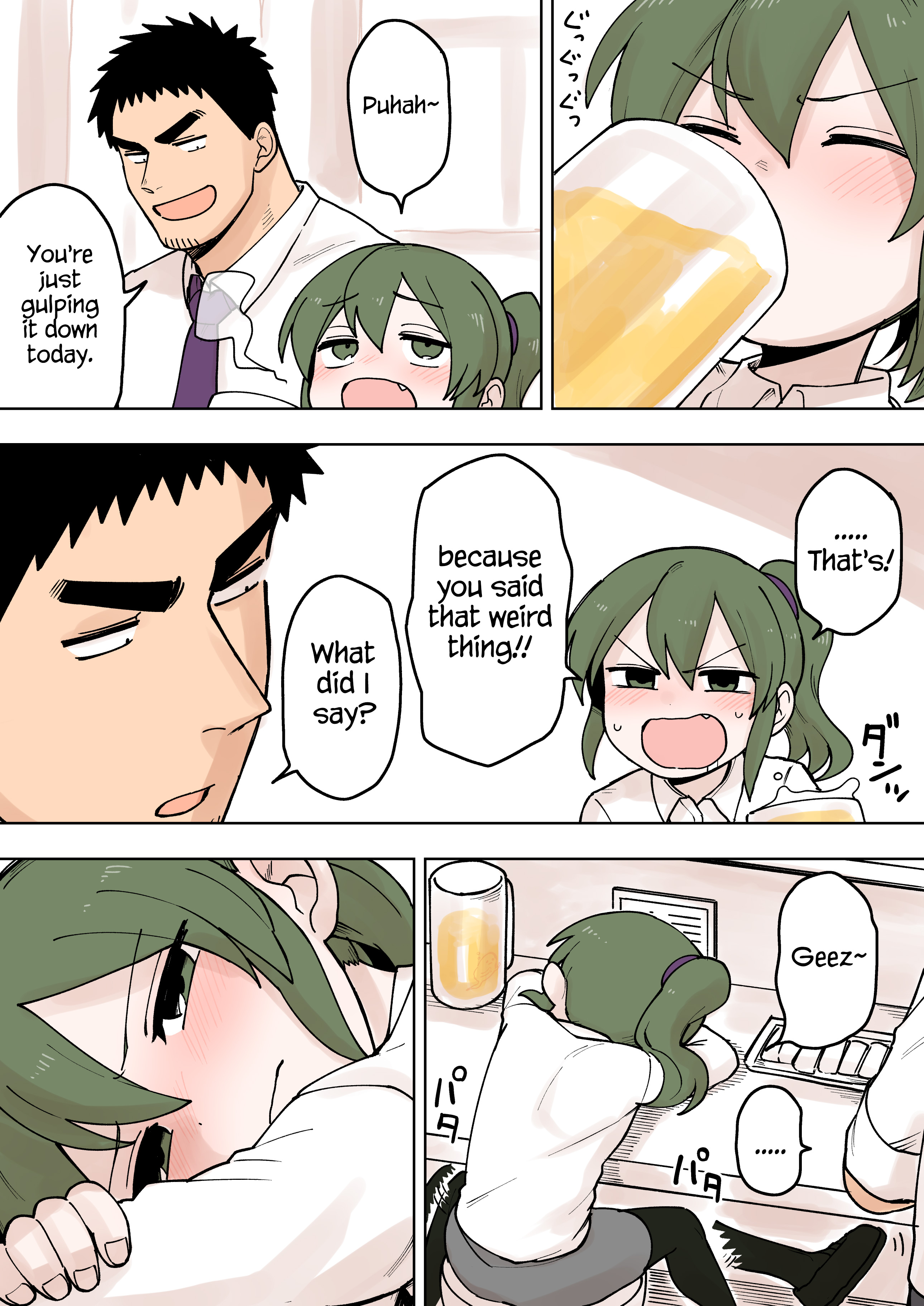 Senpai Ga Uzai Kouhai No Hanashi Vol.9 (My Senpai Is Annoying)