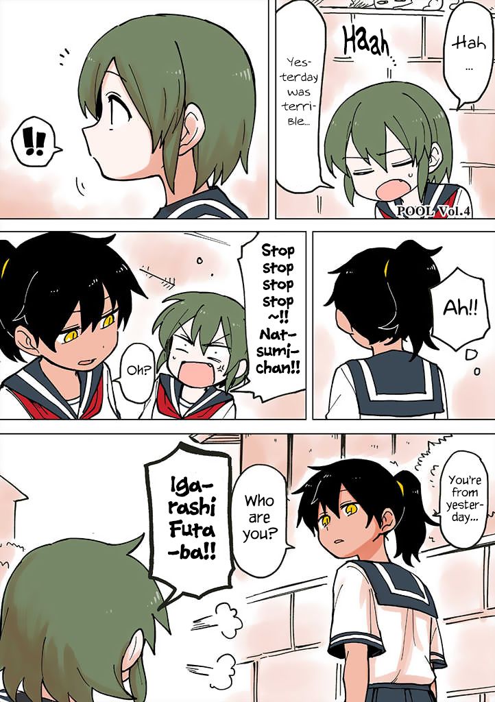 Senpai Ga Uzai Kouhai No Hanashi Vol.4 (My Senpai Is Annoying)