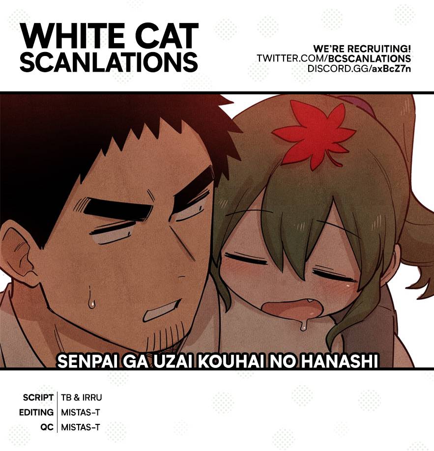 Senpai Ga Uzai Kouhai No Hanashi Vol.11 (My Senpai Is Annoying)