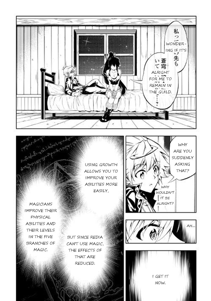 Kouritsuchuu Madoushi Daini No Jinsei De Madou Wo Kiwameru Read Kouritsu Kuriya Madoushi, Daini no Jinsei de Madou wo Kiwameru