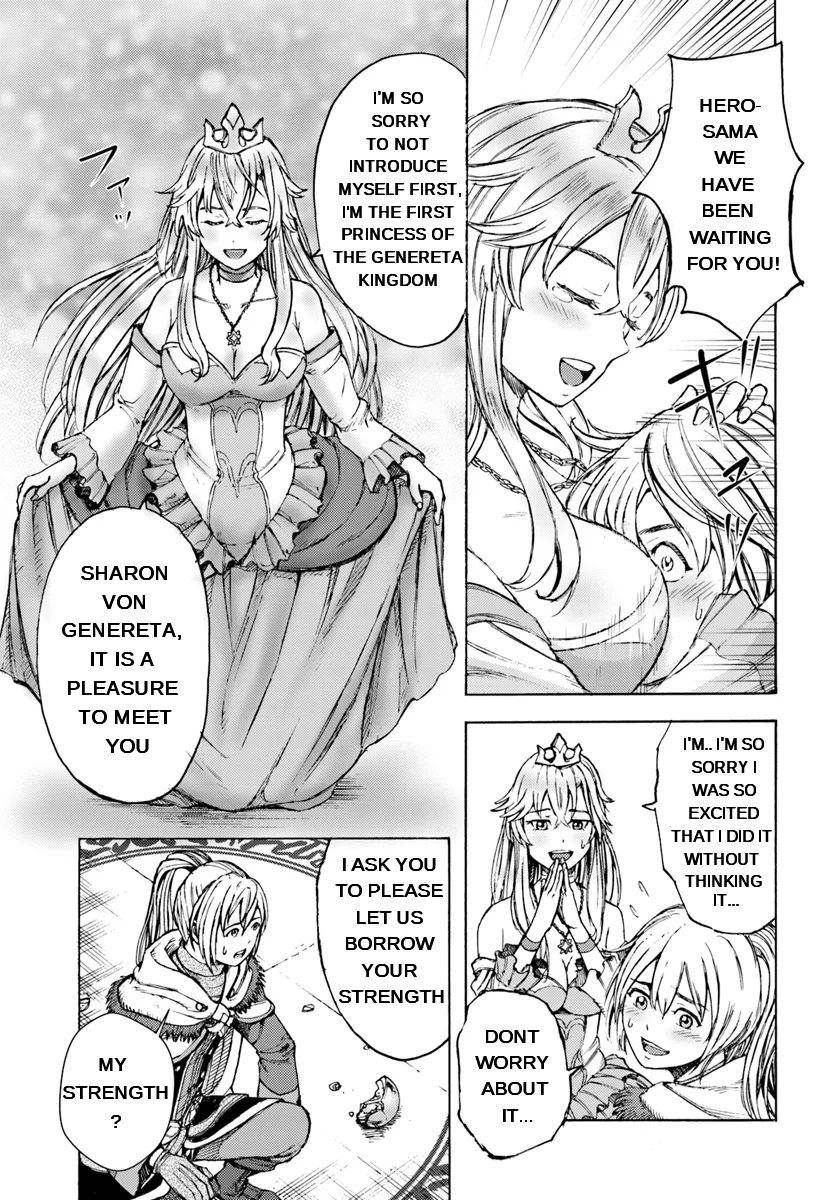 Shoukansareta Kenja wa Isekai wo Iku: Saikyou nano wa Fuyou Zaikou no Item  deshita Manga