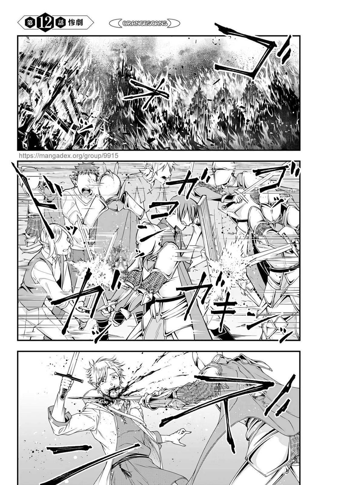 1  Chapter 112 - Tensei Shitara Slime Datta Ken - MangaDex