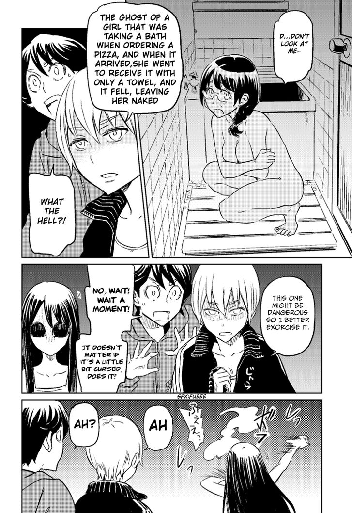 My Roommate Isnt From This World Manga Read My Roommate Isn't From This World Manga English [New Chapters