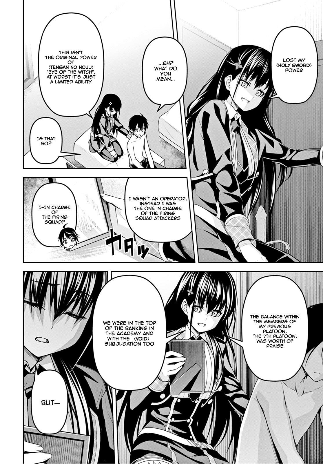 My Girlfriend Has Multiple Personalities Manga Read Seiken Gakuin no Maken Tsukai Manga English [New Chapters] Online