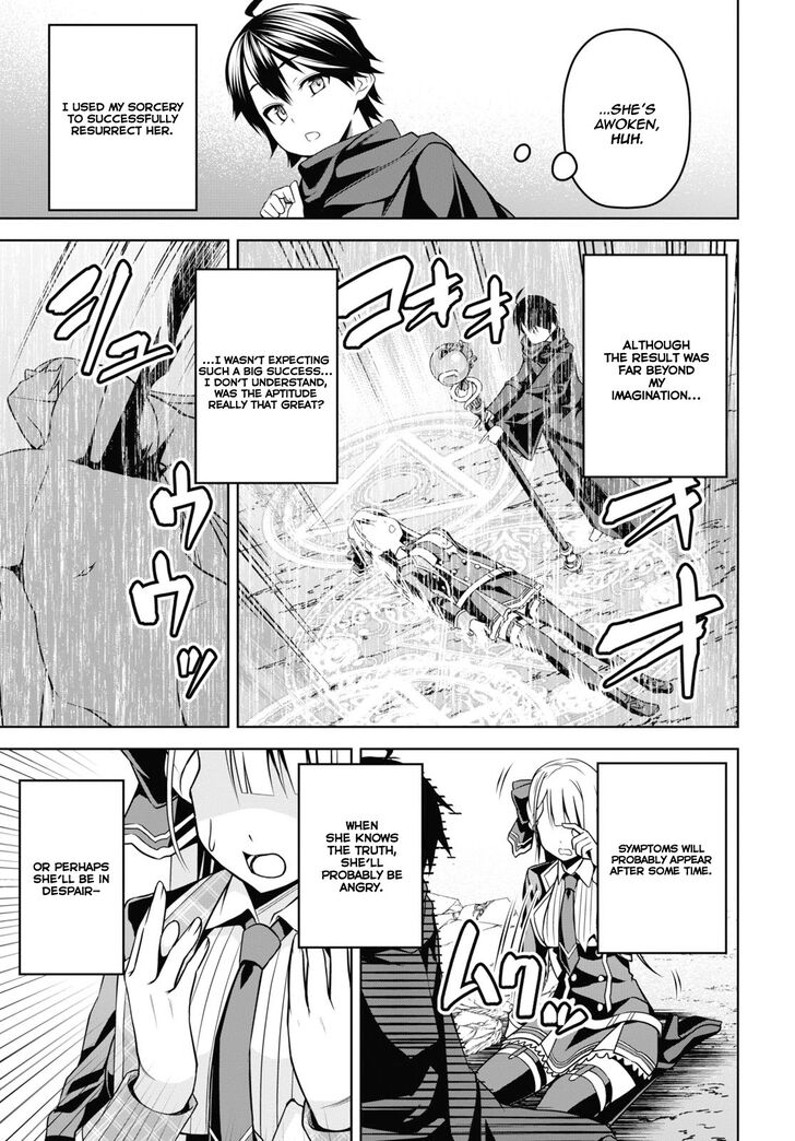 Read Seiken Gakuin no Maken Tsukai