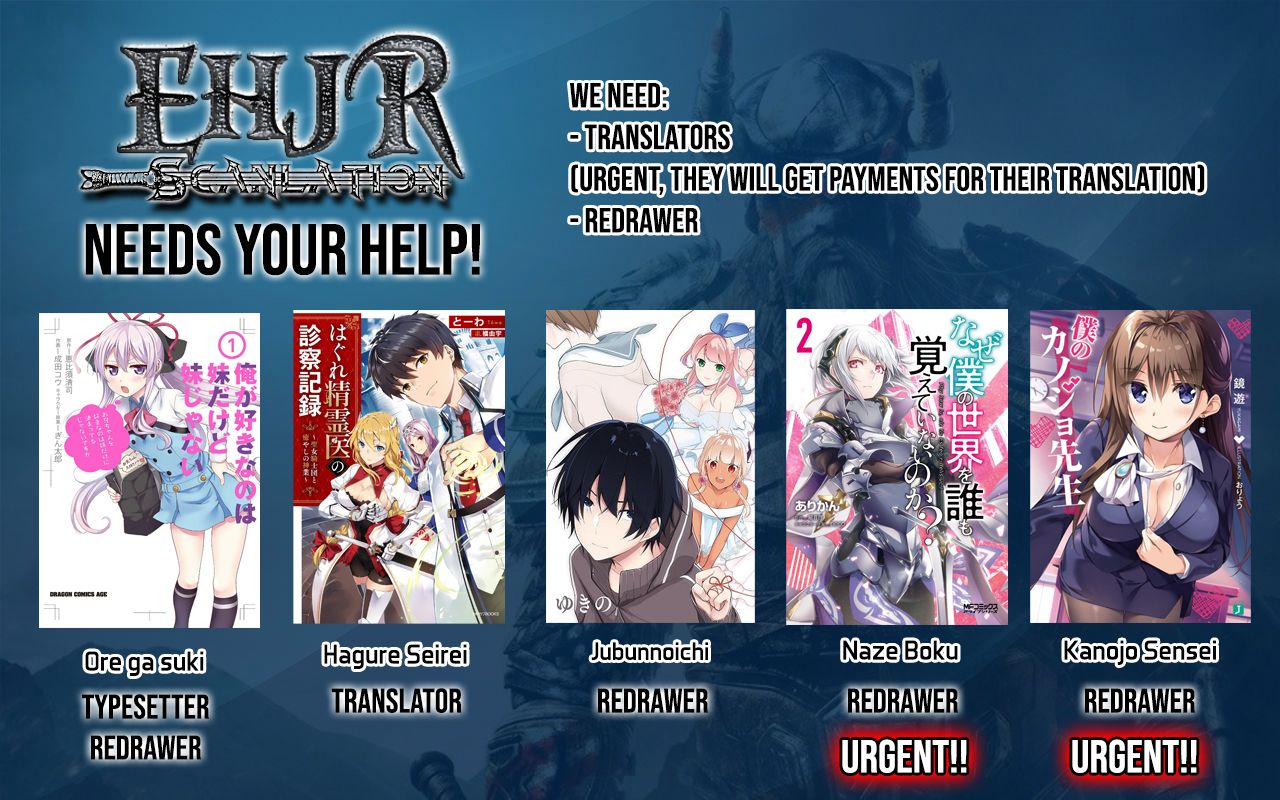 Magan To Dangan Wo Tsukatte Isekai Wo Buchinuku toonclash.com