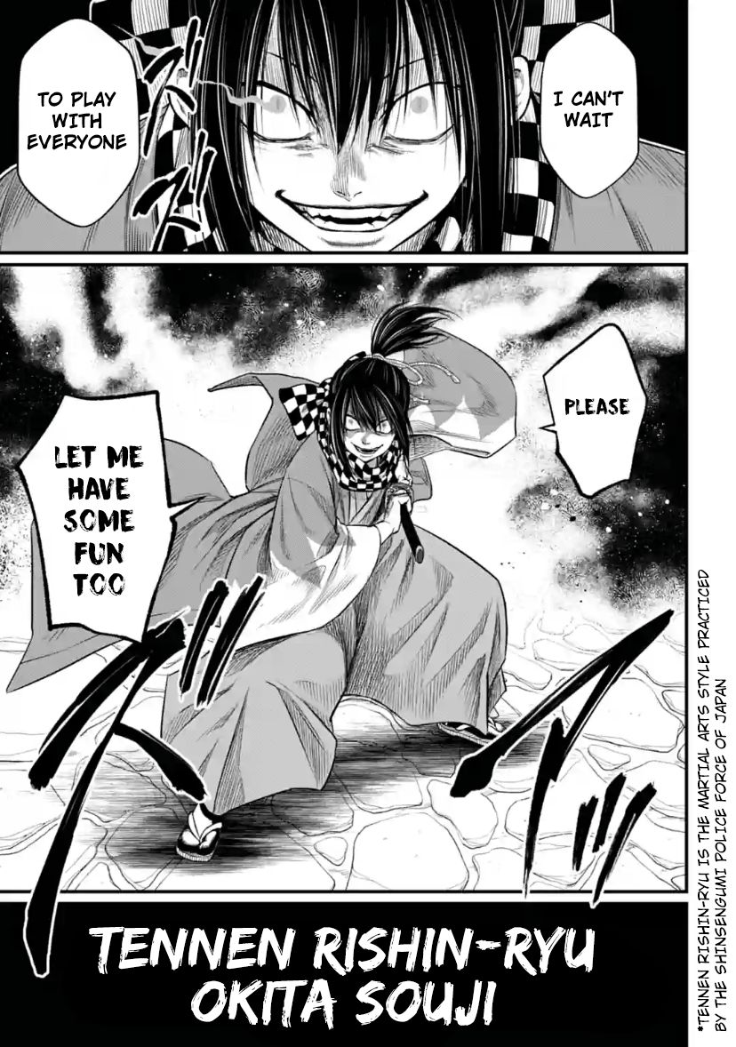 Read Shuumatsu No Valkyrie Chapter 33 - MangaFreak
