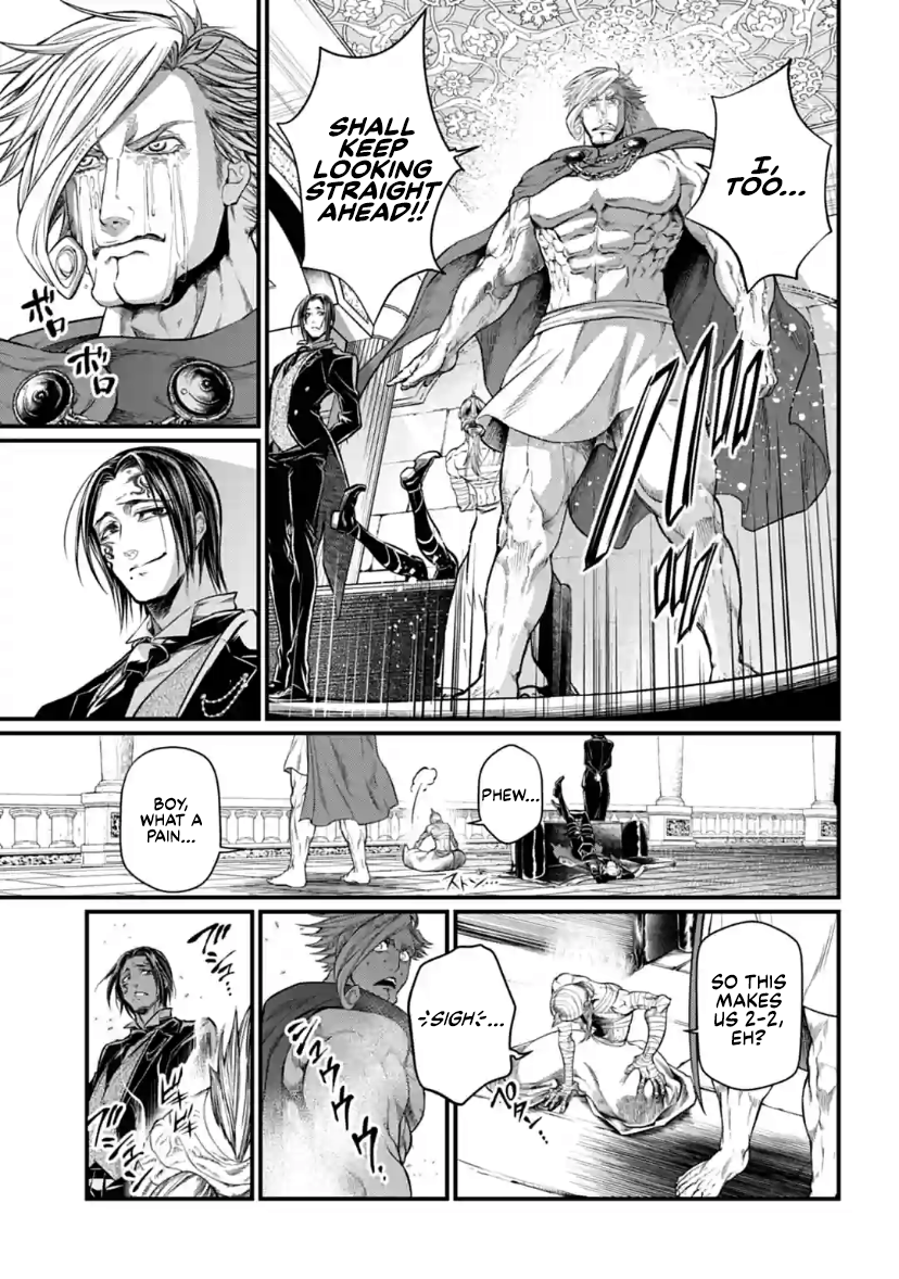 shuumatsu no valkyrie manga dex