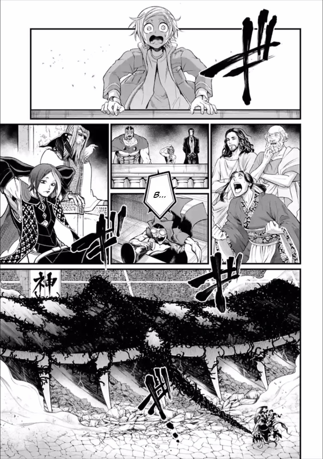Capítulo 47 de Shuumatsu no Valkyrie: Data de Lançamento - Manga Livre RS