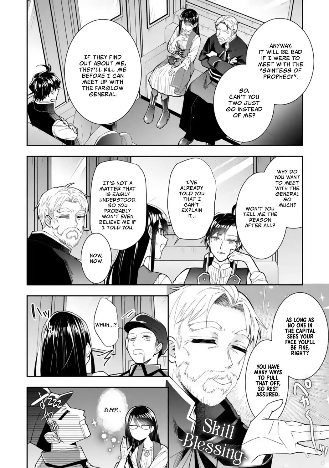 Reading To Be A Saint Manga Read I Was Summoned to Be the Saint, but I Was Robbed of the Position