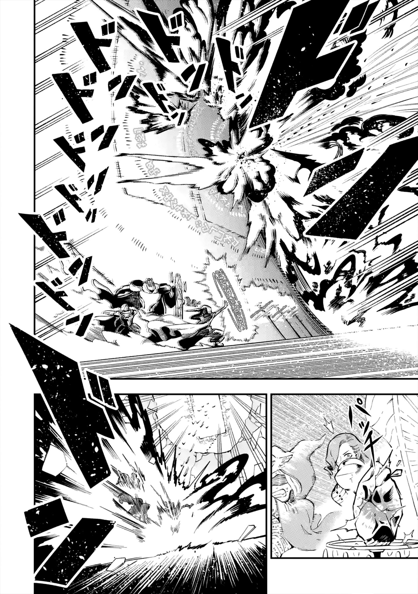 Ansatsu Skill De Isekai Saikyou Read Ansatsu Skill de Isekai Saikyou: Renkinjutsu to Ansatsujutsu o