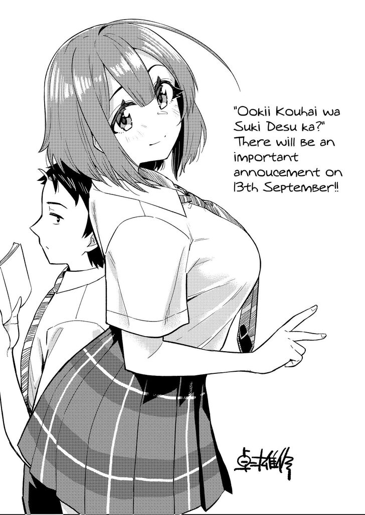 Kouhai No Oppai Ga Suki Sugiru Read Ookii Kouhai wa Suki Desu ka? Manga English [New Chapters] Online