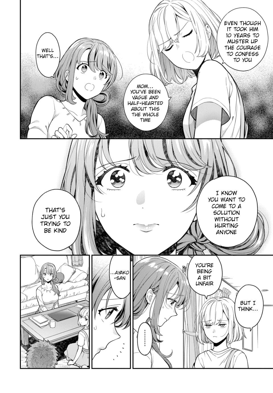 Musume Janakute Mama Ga Suki Nano Read Musume Janakute, Watashi (Mama) ga Suki Nano!? Manga English [New