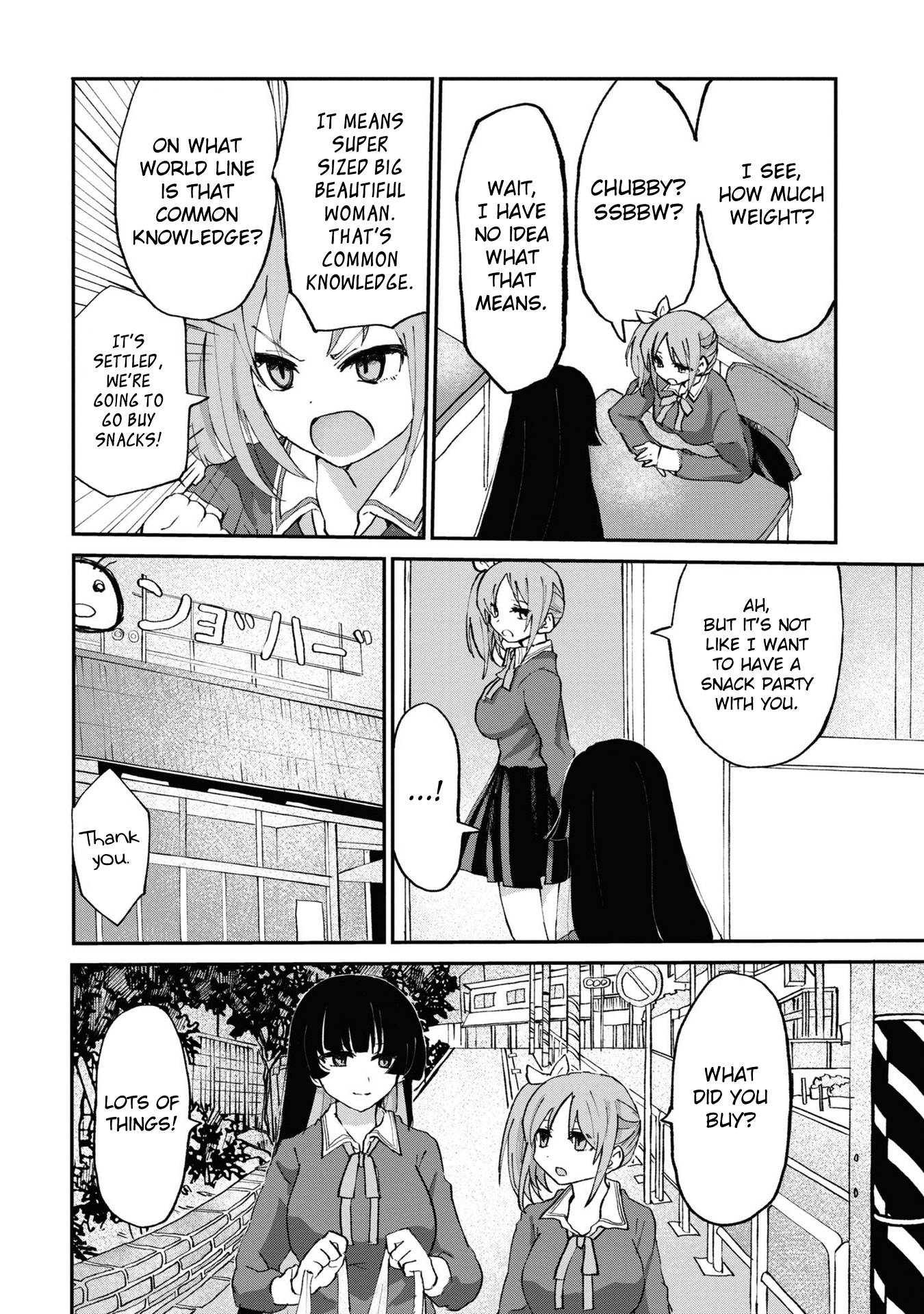 Read Masochist Girl and Dejected Mistress Manga English [New Chapters ...