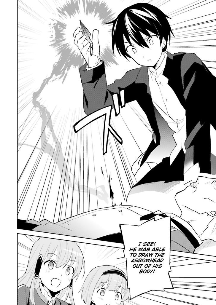 In Another World With My Smartphone Manga Online Read In Another World With My Smartphone Manga English [New Chapters